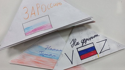 Изображение новости Державинский оказывает помощь бойцам СВО
