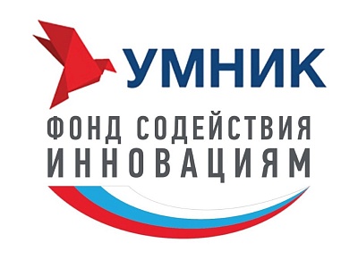 Изображение Конкурс «УМНИК-МФТИ-2022»