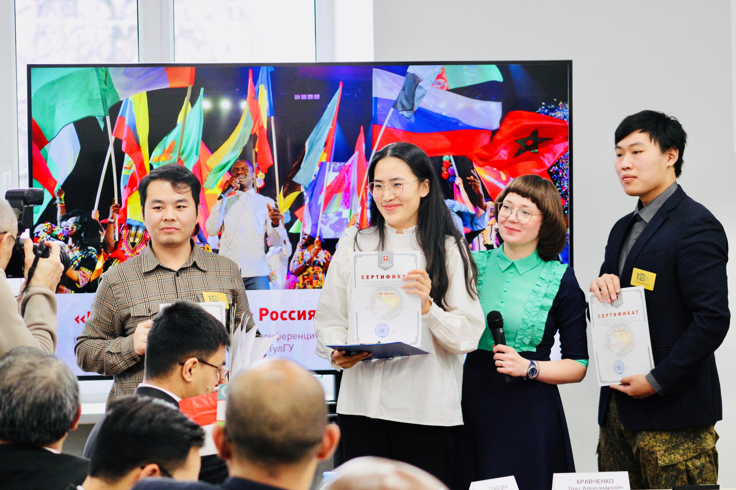 Державинцы приняли участие в XVII Межрегиональном фестивале иностранных и российских студентов фото анонса