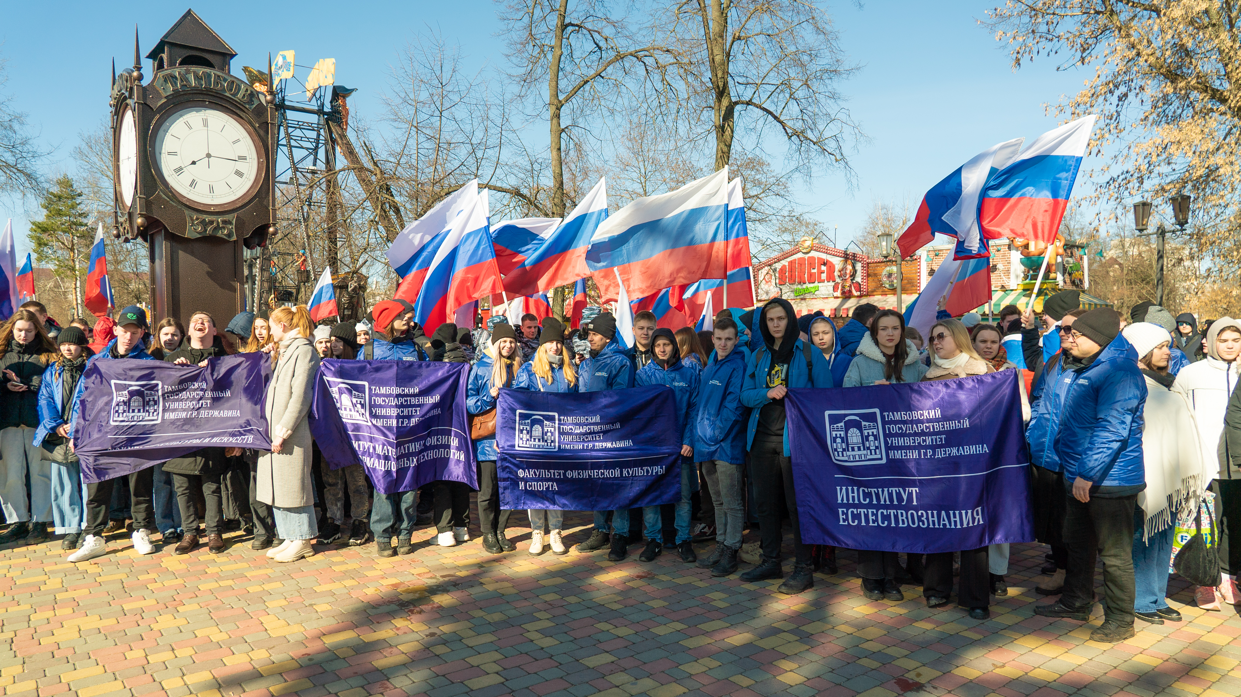 Державинцы – участники фестиваля «Крымская весна» фото анонса